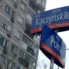 Armii Ludowej czy Lecha Kaczyńskiego: kontrowersje i historia zmian nazw