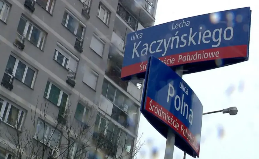 Armii Ludowej czy Lecha Kaczyńskiego: kontrowersje i historia zmian nazw