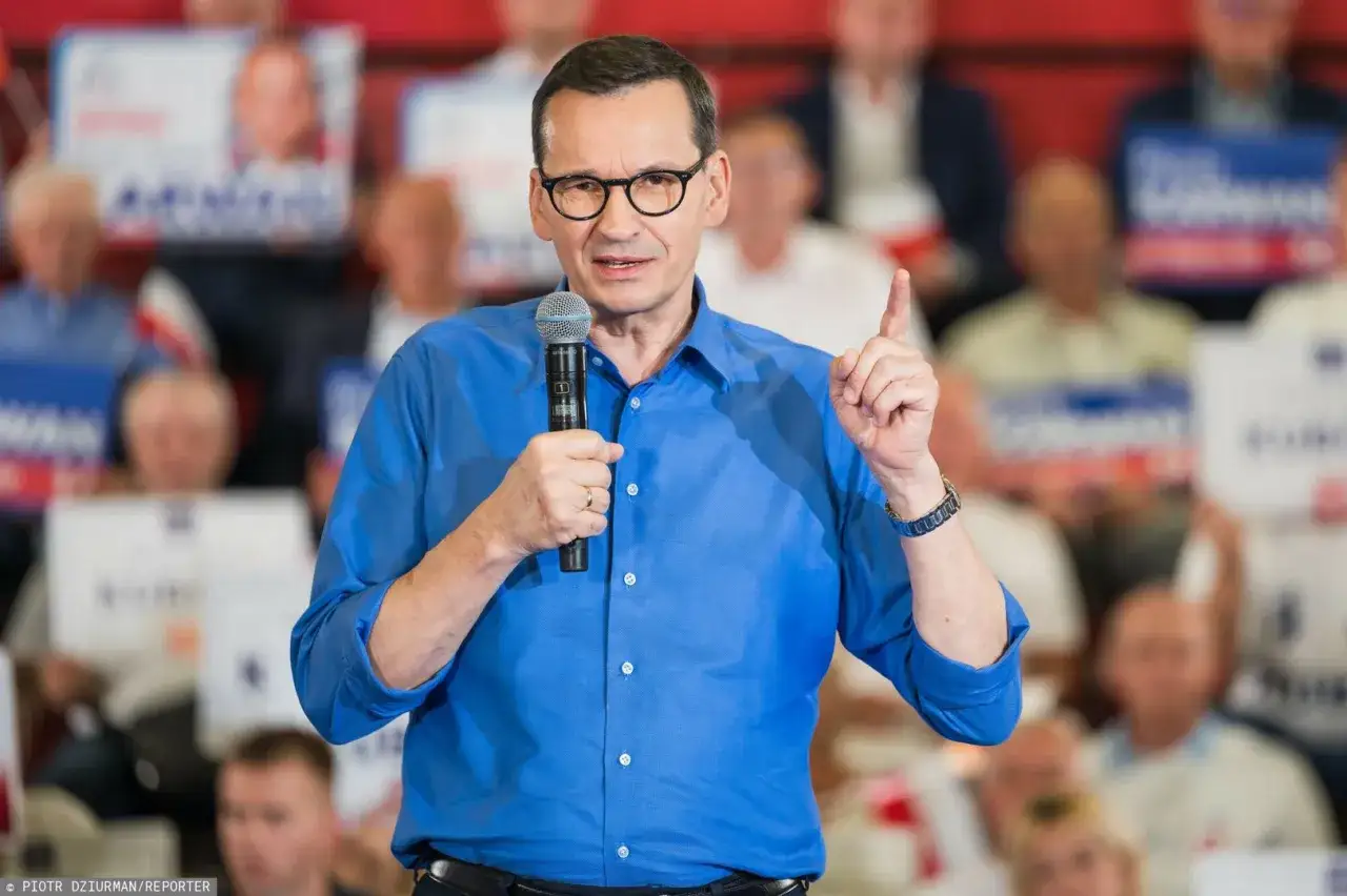 Zdjęcie Jakie obligacje kupił Morawiecki i co to oznacza dla inwestorów?
